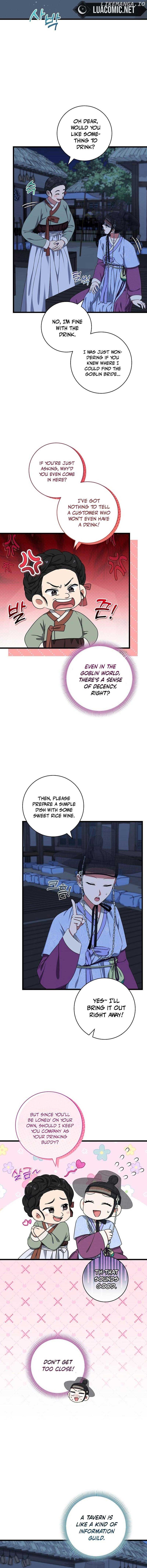 Welcome to Dungeon Hotel Chapter 51 page 13