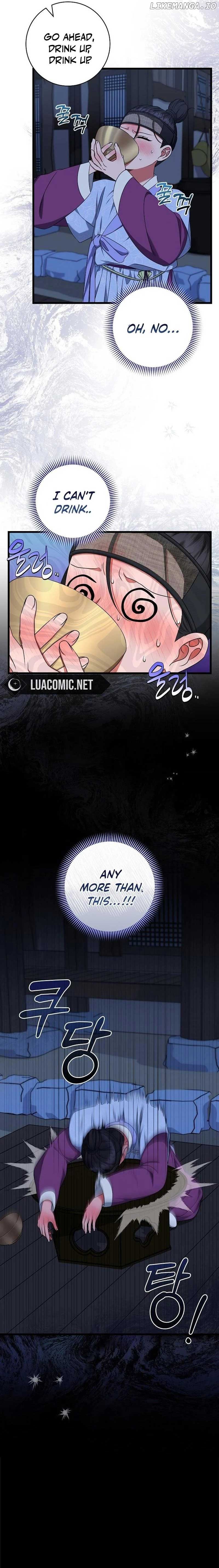 Welcome to Dungeon Hotel Chapter 51 page 15