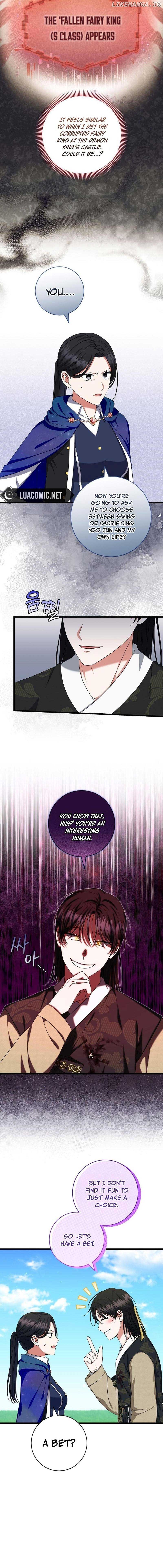 Welcome to Dungeon Hotel Chapter 51 page 4