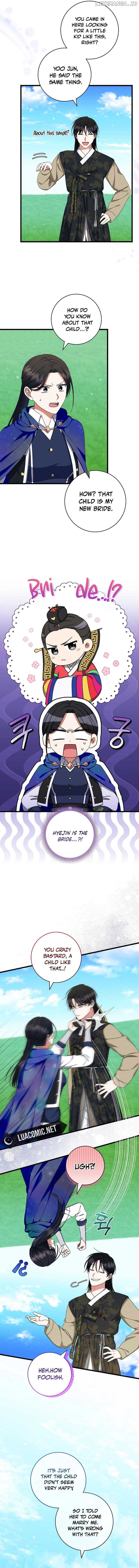 Welcome to Dungeon Hotel Chapter 51 page 5