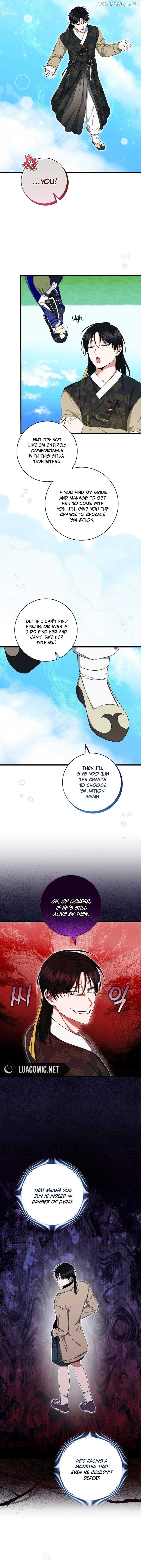 Welcome to Dungeon Hotel Chapter 51 page 6