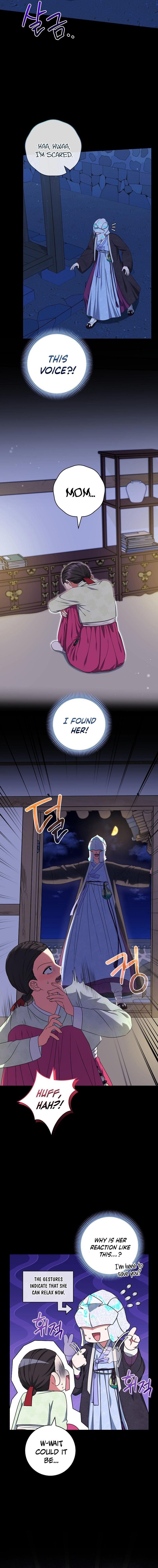 Welcome to Dungeon Hotel Chapter 52 page 12