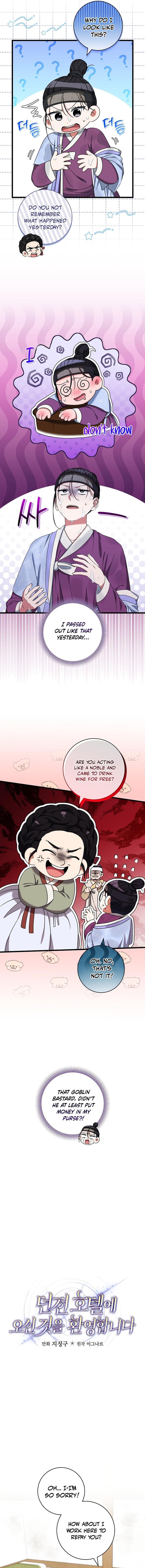 Welcome to Dungeon Hotel Chapter 52 page 1
