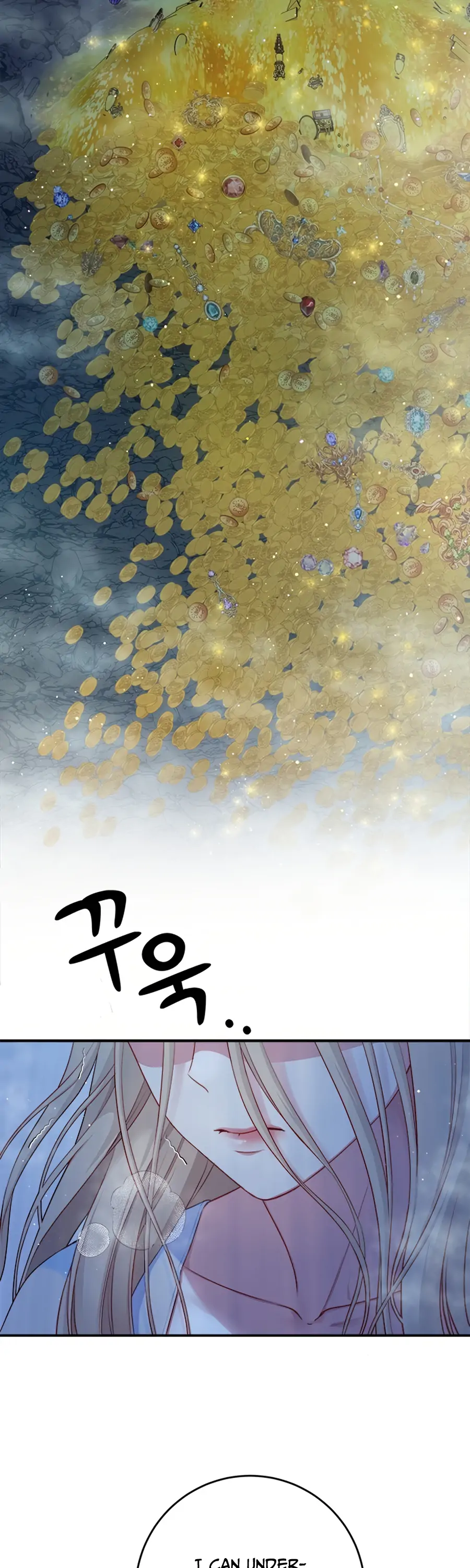 What Does That Evil Dragon Live For? Chapter 1 page 1