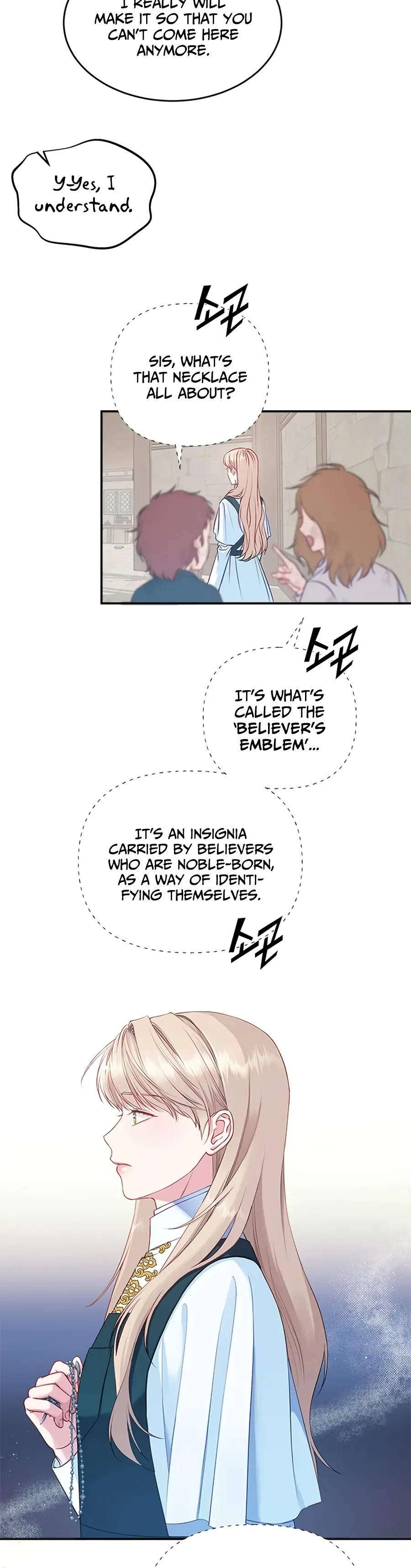 What Does That Evil Dragon Live For? Chapter 1 page 27