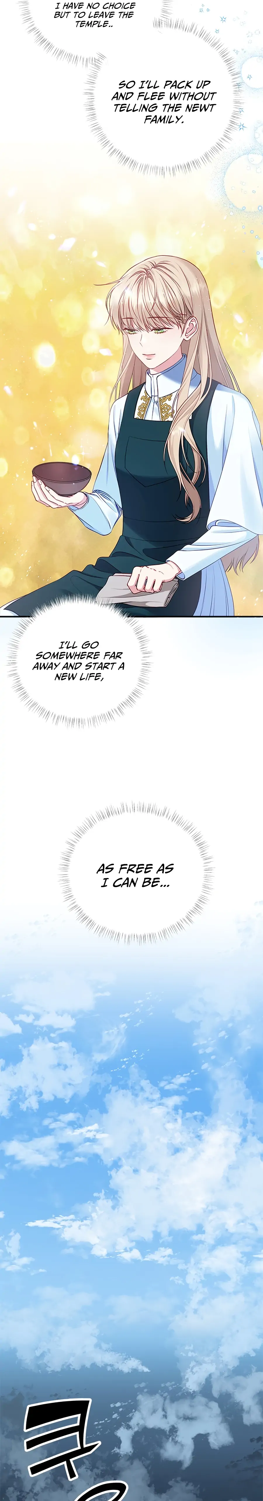 What Does That Evil Dragon Live For? Chapter 1 page 36