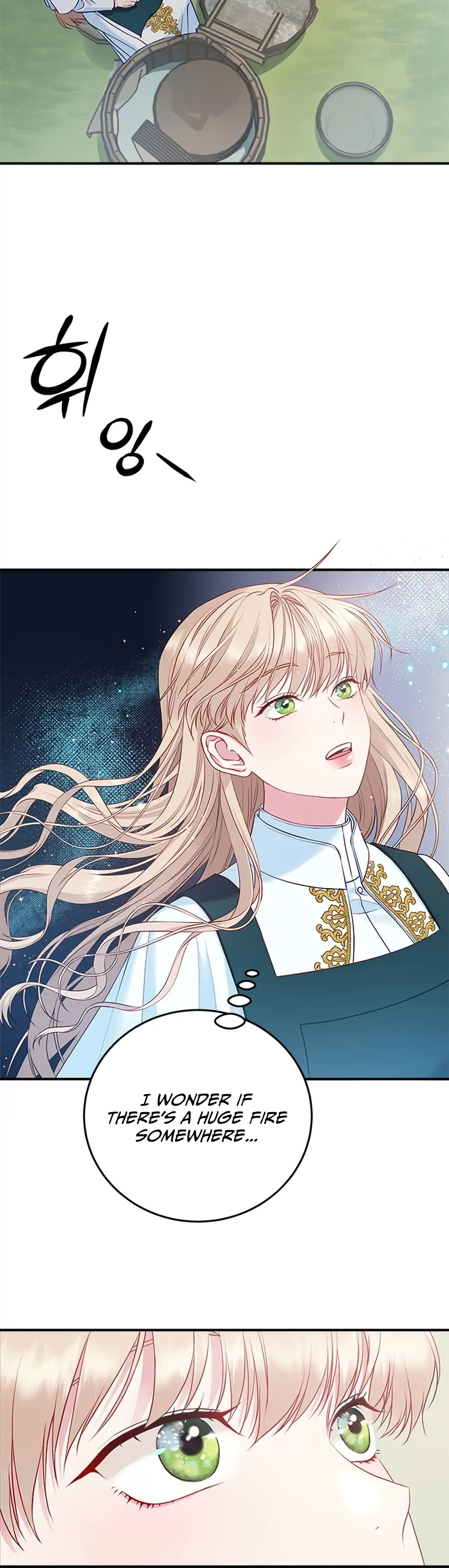 What Does That Evil Dragon Live For? Chapter 1 page 38
