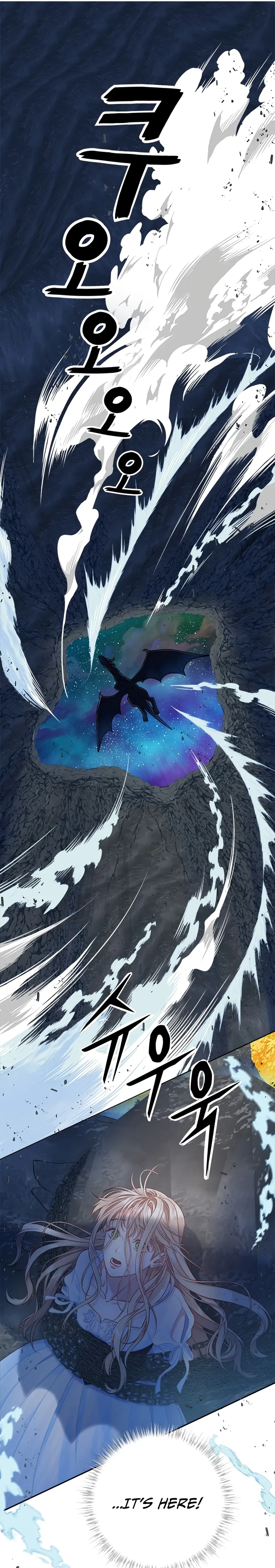What Does That Evil Dragon Live For? Chapter 1 page 4