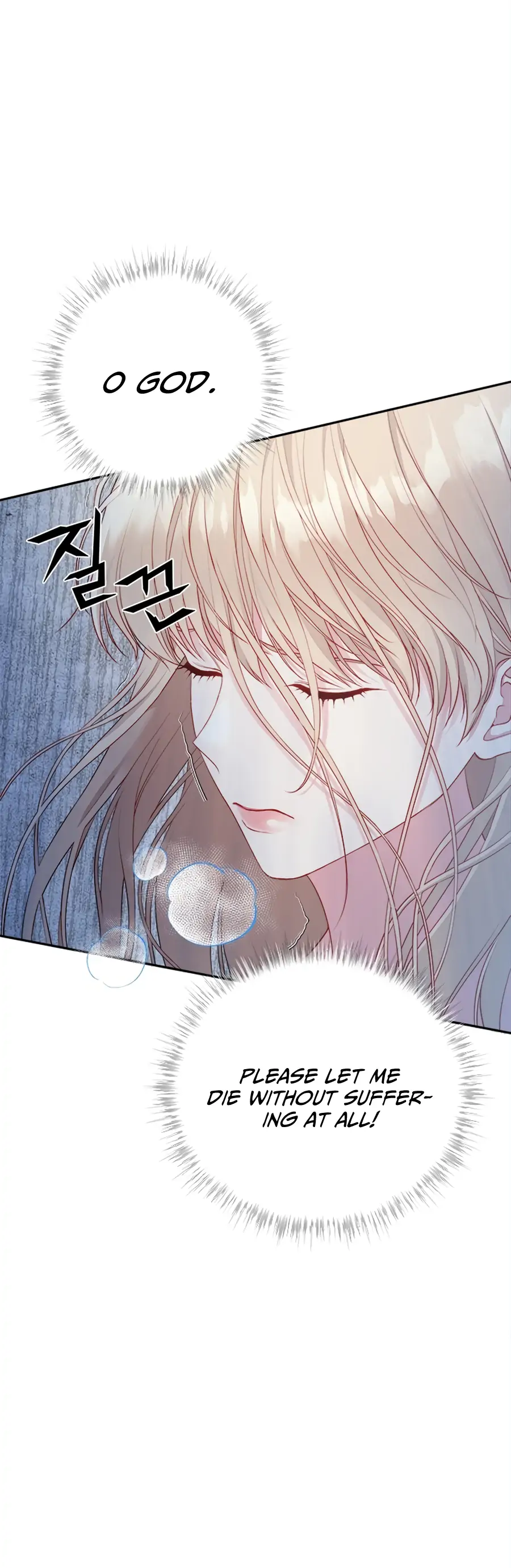 What Does That Evil Dragon Live For? Chapter 1 page 8