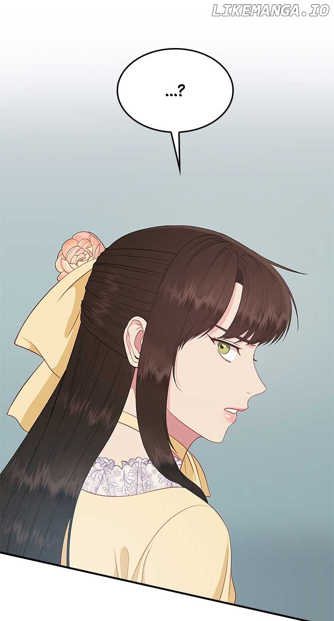 What Does That Evil Dragon Live For? Chapter 15 page 16