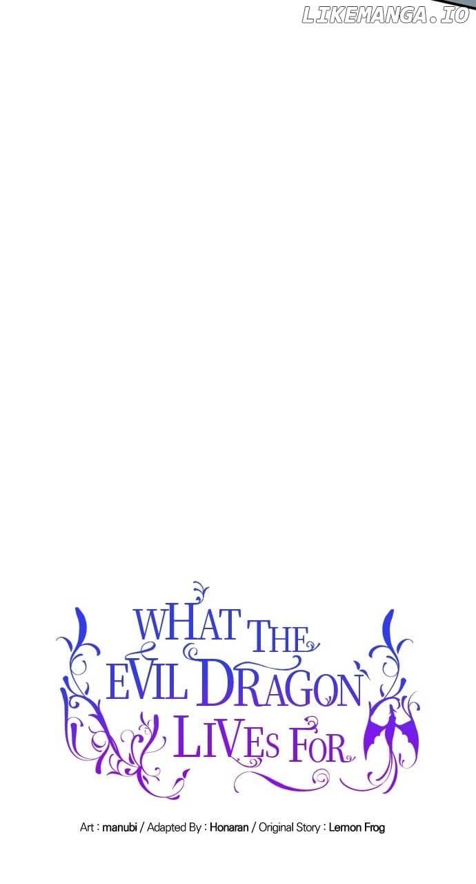 What Does That Evil Dragon Live For? Chapter 15 page 17