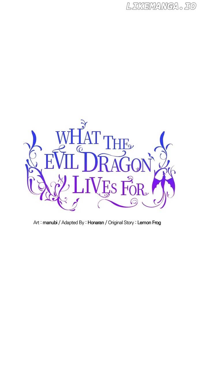 What Does That Evil Dragon Live For? Chapter 16 page 5