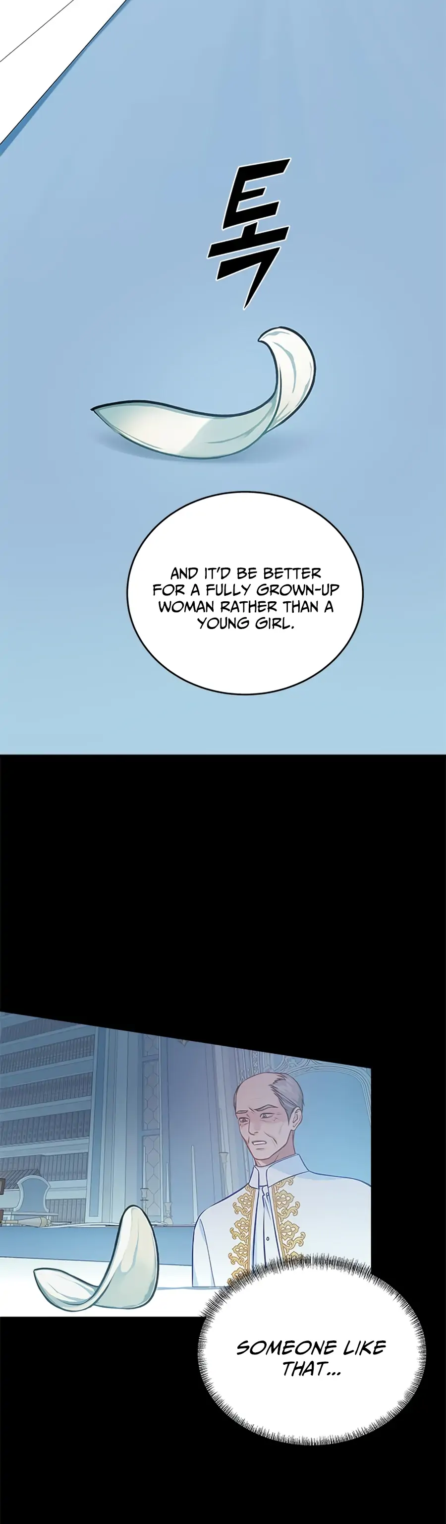 What Does That Evil Dragon Live For? Chapter 2 page 16