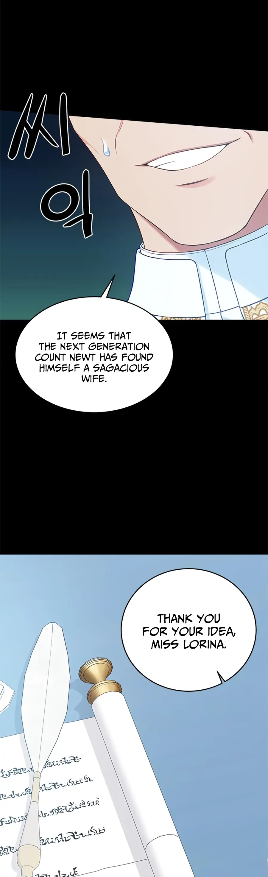 What Does That Evil Dragon Live For? Chapter 2 page 19