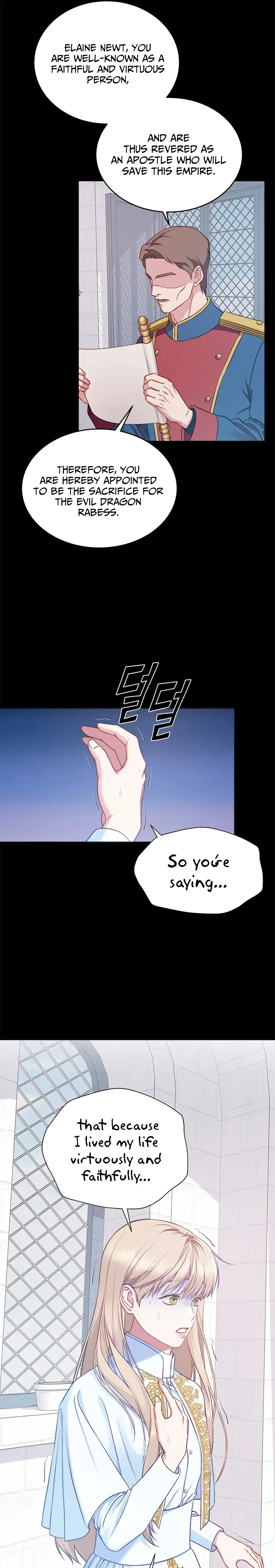 What Does That Evil Dragon Live For? Chapter 2 page 21