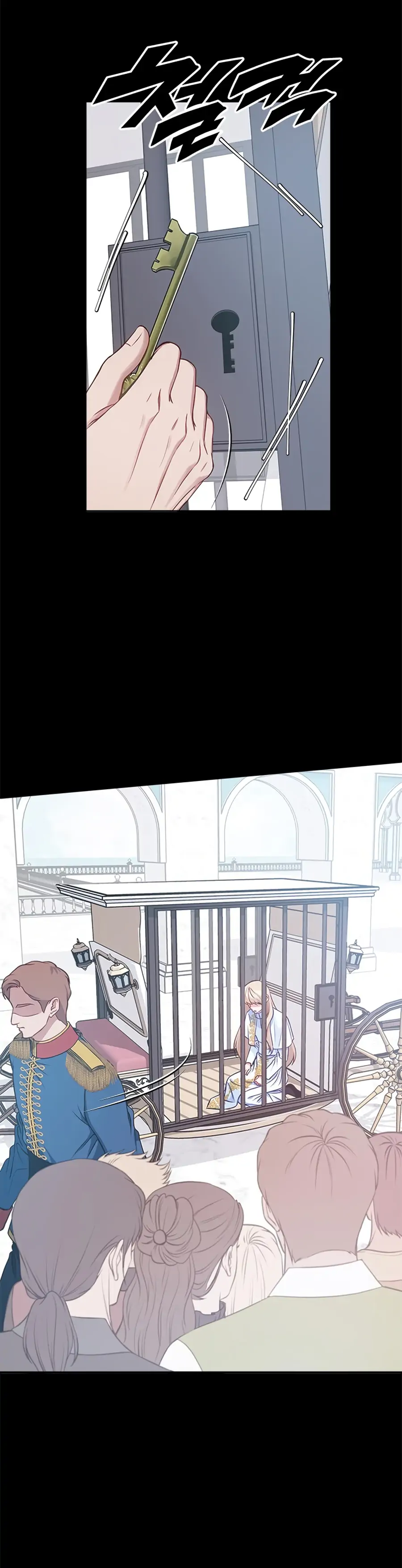 What Does That Evil Dragon Live For? Chapter 2 page 28
