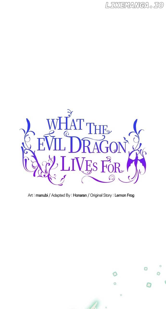 What Does That Evil Dragon Live For? Chapter 23 page 0