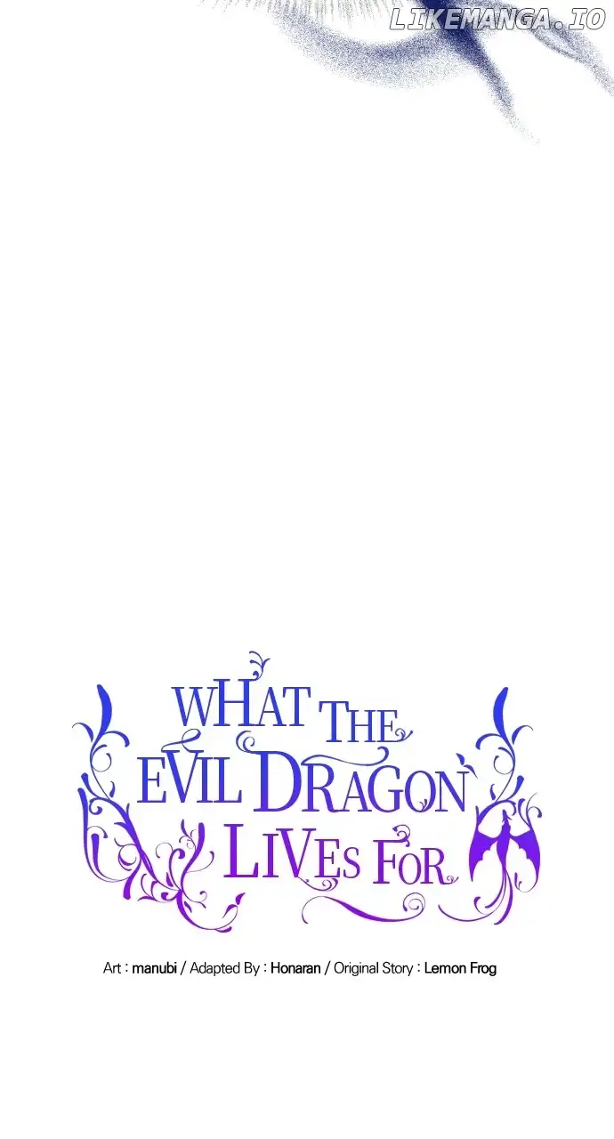 What Does That Evil Dragon Live For? Chapter 26 page 13