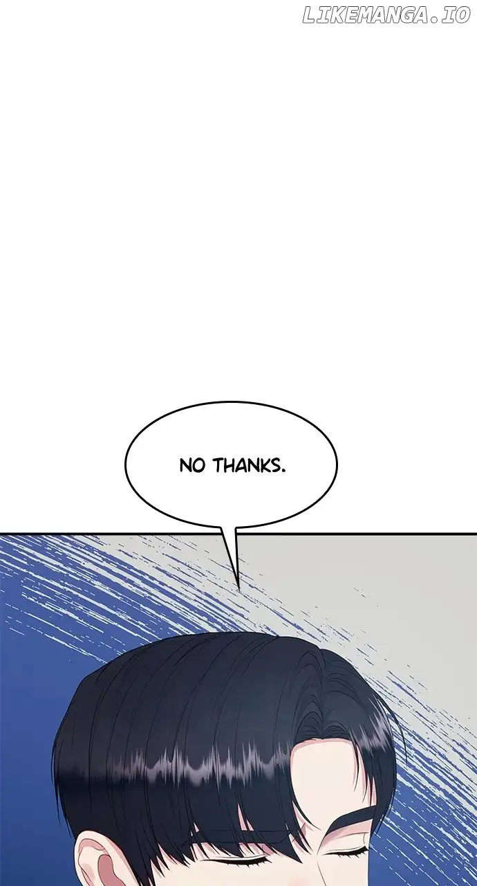What Does That Evil Dragon Live For? Chapter 28 page 76