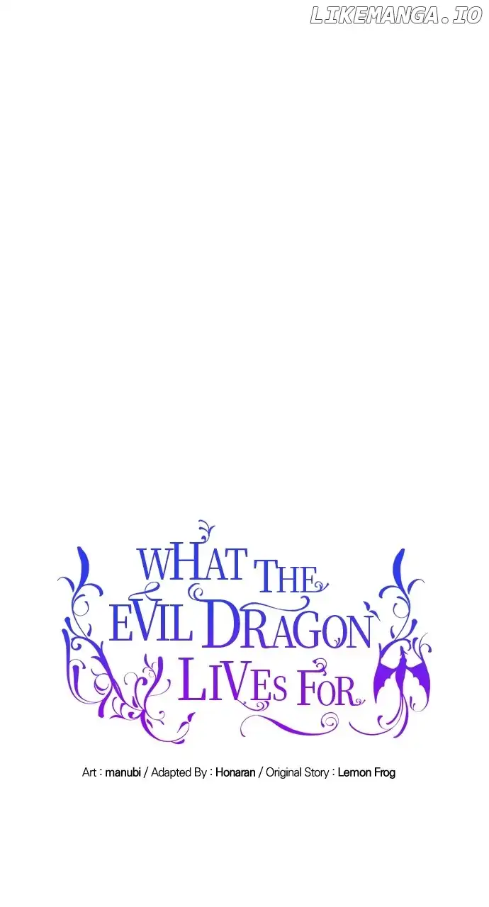 What Does That Evil Dragon Live For? Chapter 29 page 16