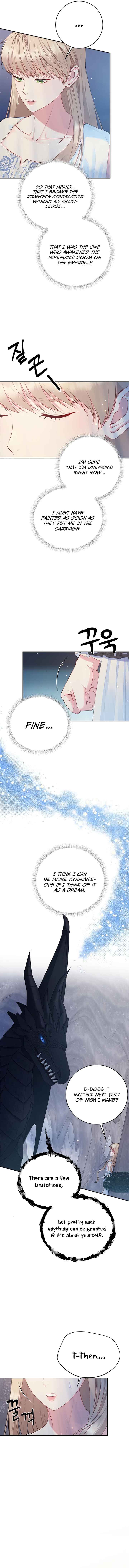 What Does That Evil Dragon Live For? Chapter 3 page 2