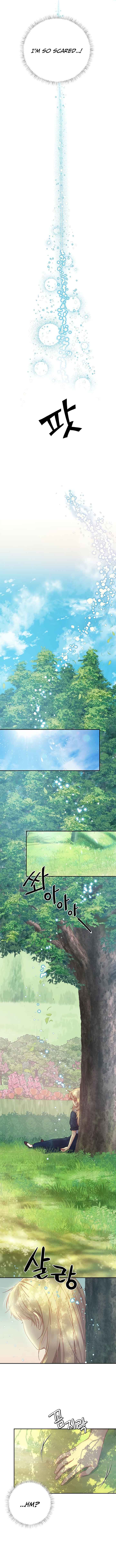 What Does That Evil Dragon Live For? Chapter 3 page 6