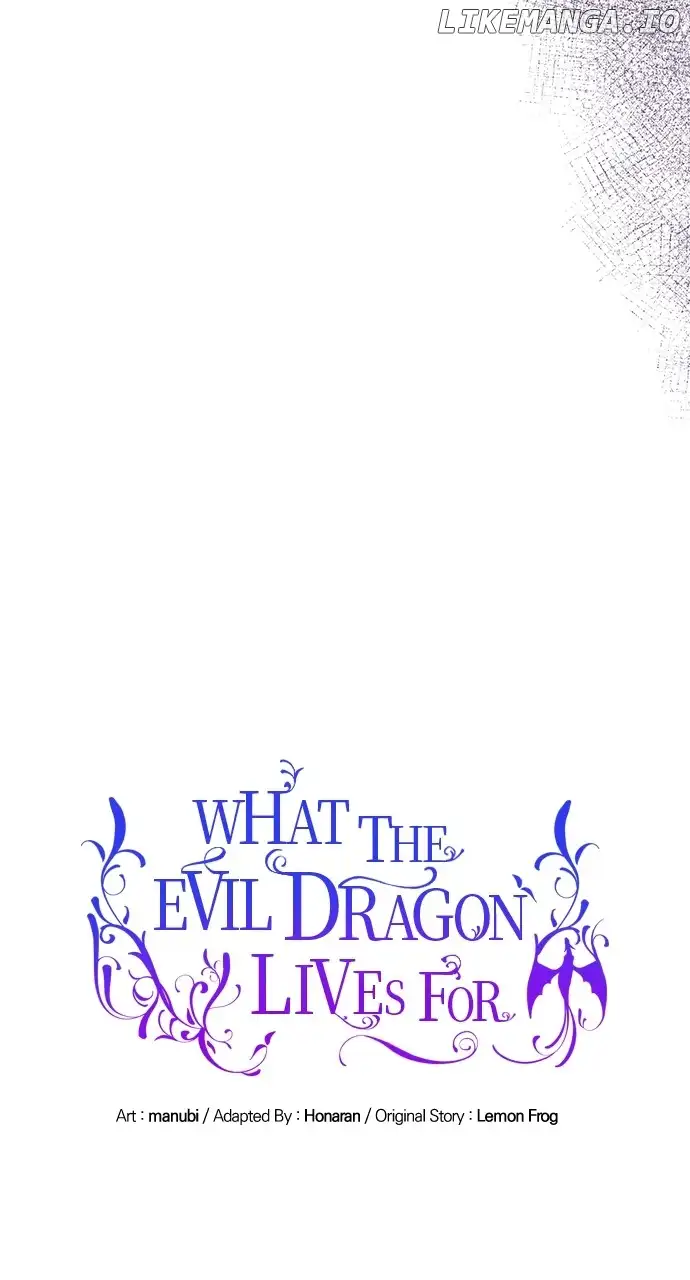 What Does That Evil Dragon Live For? Chapter 33 page 23