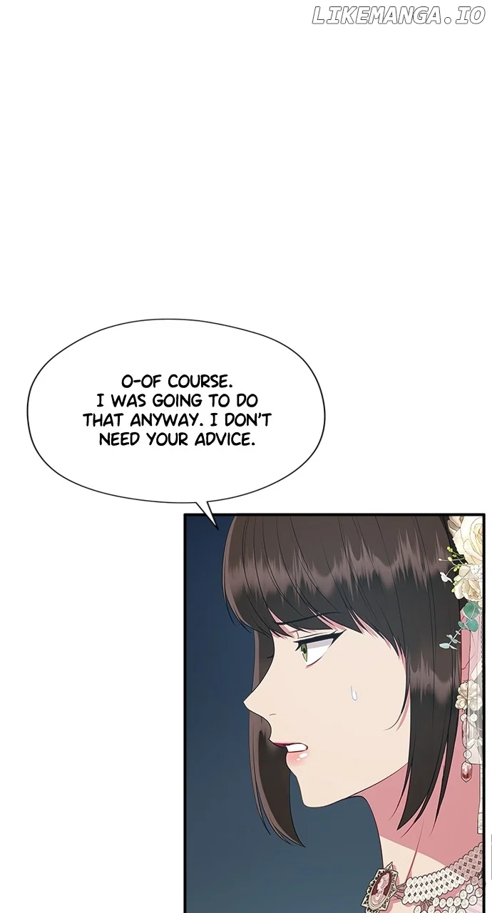 What Does That Evil Dragon Live For? Chapter 37 page 76