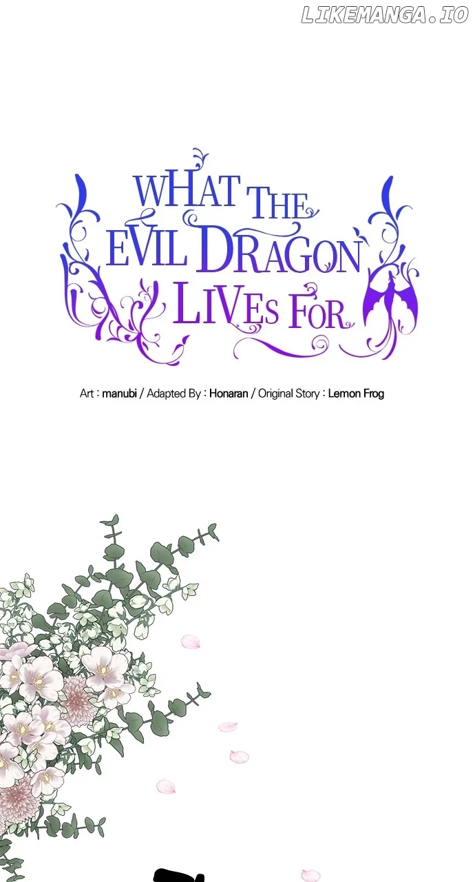 What Does That Evil Dragon Live For? Chapter 40 page 0