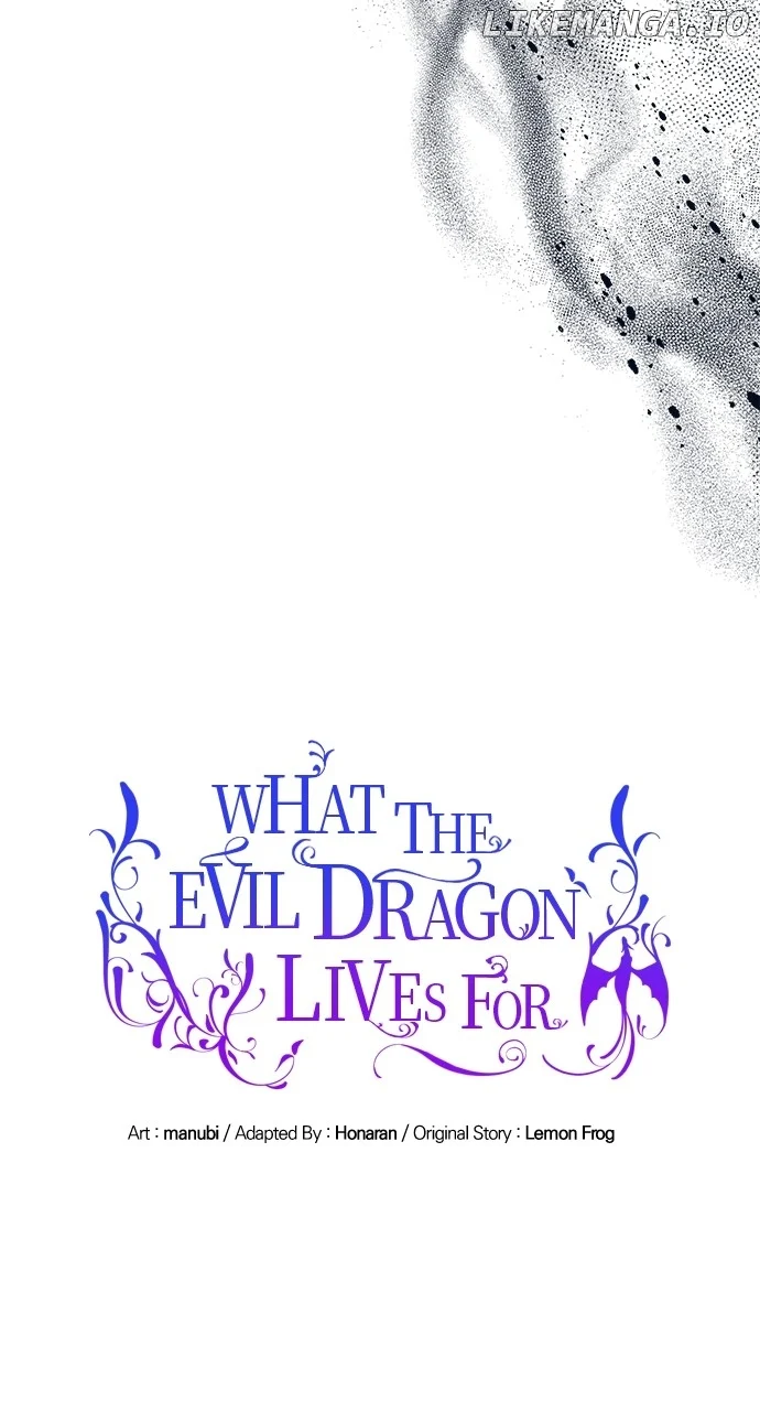 What Does That Evil Dragon Live For? Chapter 42 page 15