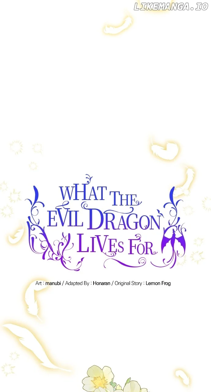 What Does That Evil Dragon Live For? Chapter 46 page 7
