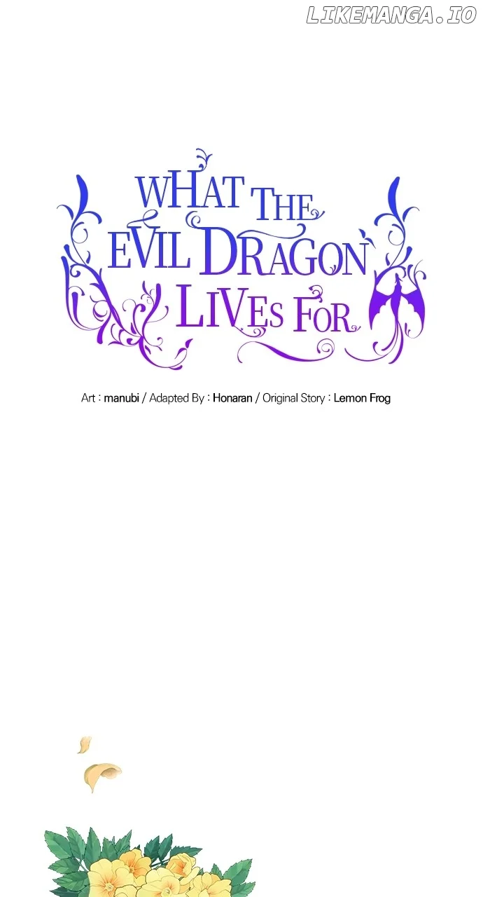 What Does That Evil Dragon Live For? Chapter 47 page 0