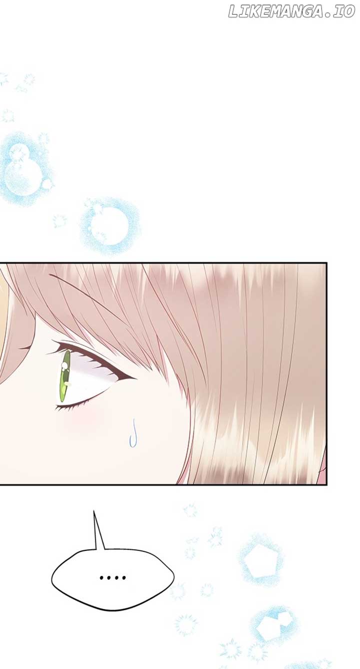 What Does That Evil Dragon Live For? Chapter 51 page 0