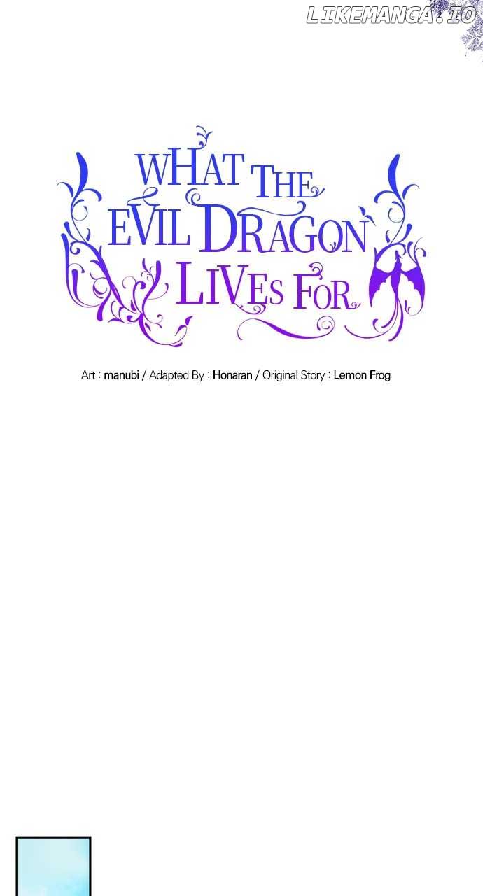 What Does That Evil Dragon Live For? Chapter 56 page 27