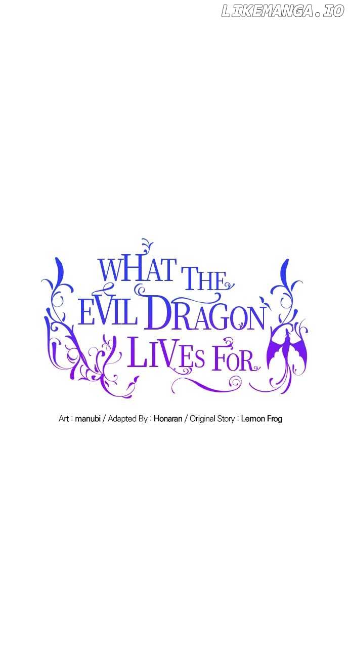 What Does That Evil Dragon Live For? Chapter 57 page 0