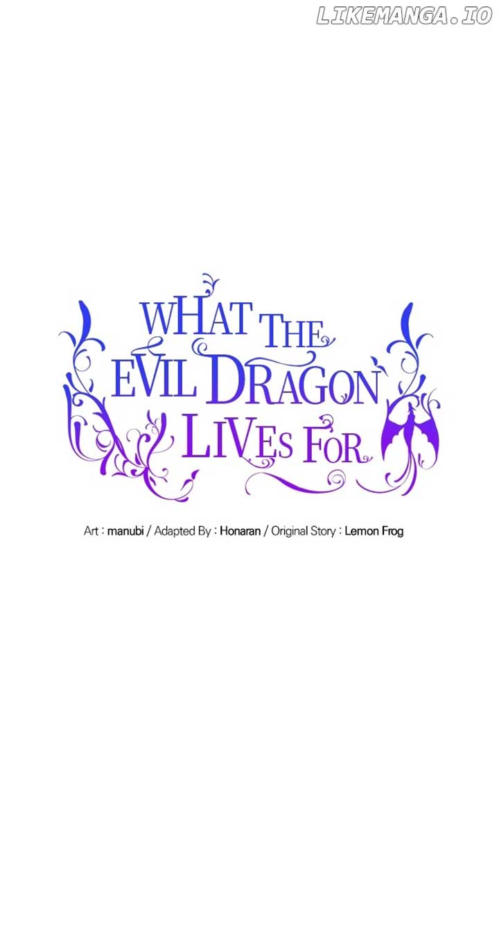 What Does That Evil Dragon Live For? Chapter 59 page 0