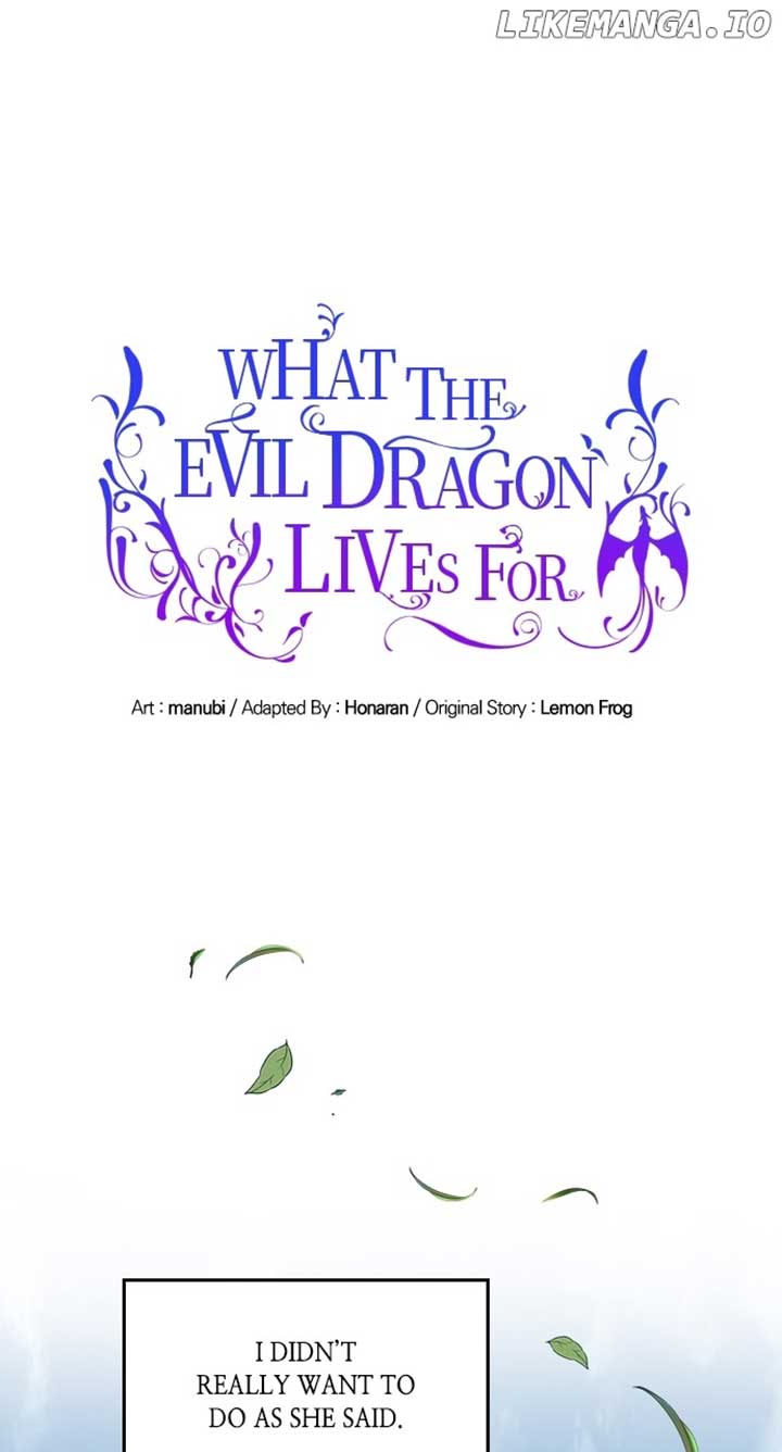 What Does That Evil Dragon Live For? Chapter 60 page 0