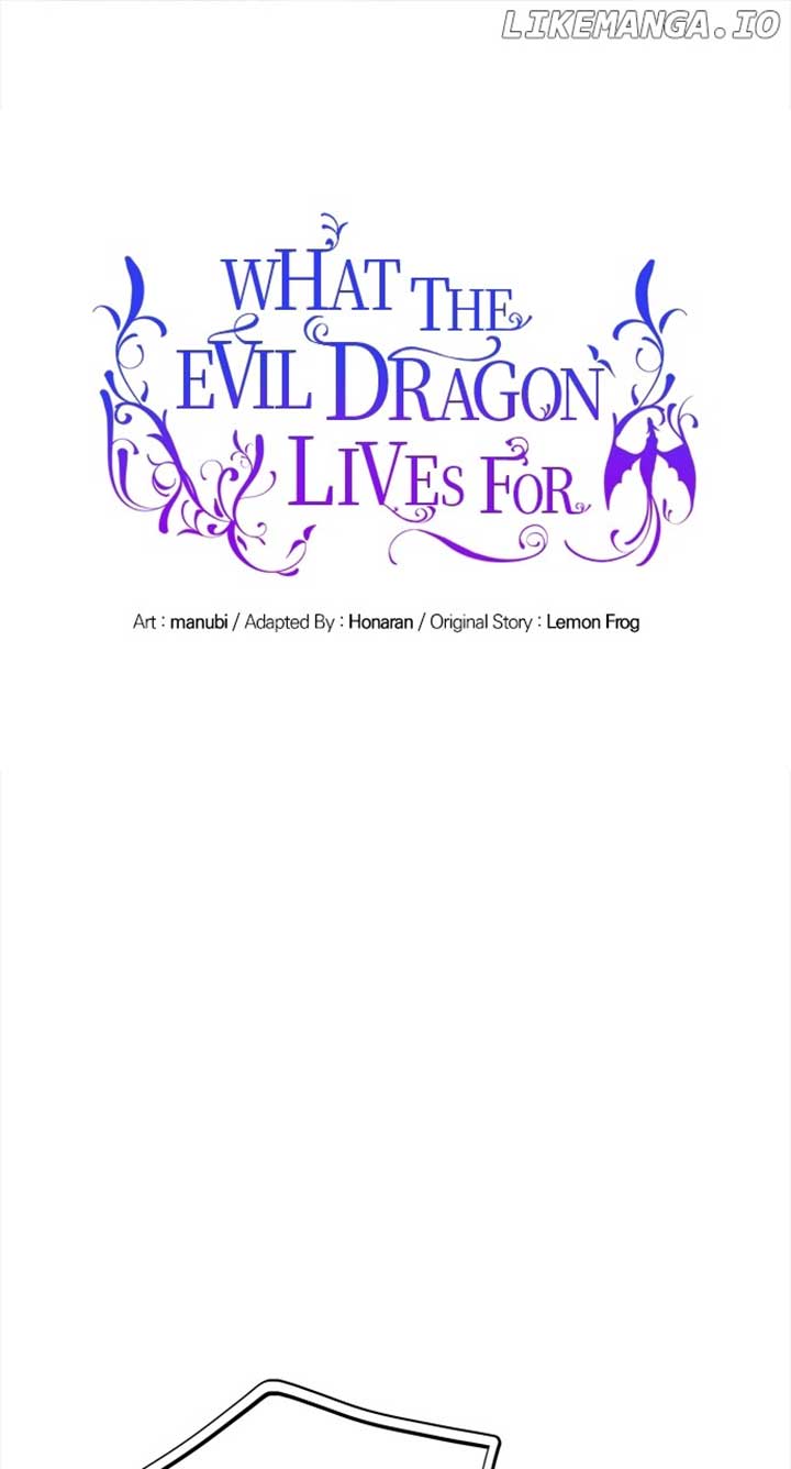 What Does That Evil Dragon Live For? Chapter 61 page 0