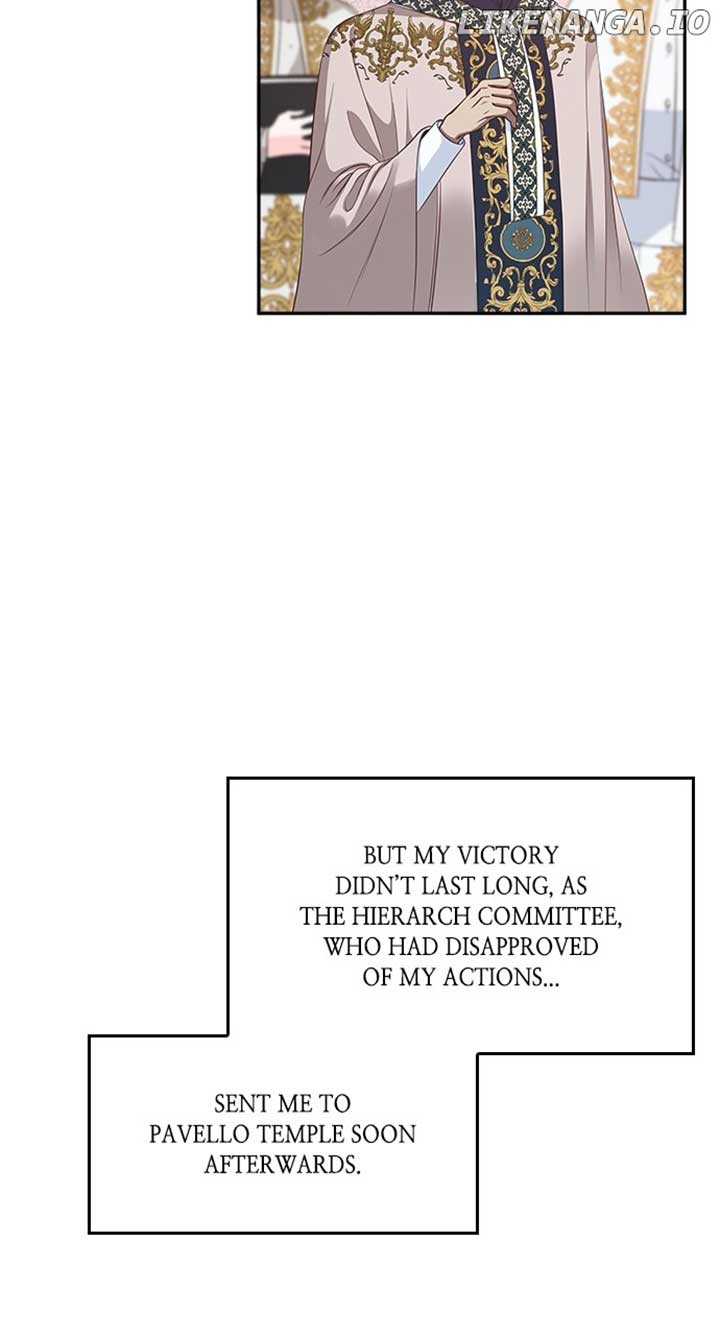 What Does That Evil Dragon Live For? Chapter 64 page 2