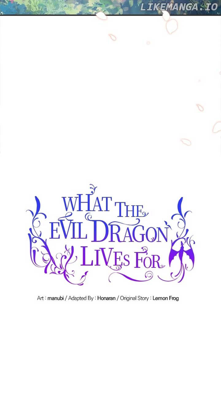 What Does That Evil Dragon Live For? Chapter 67 page 31