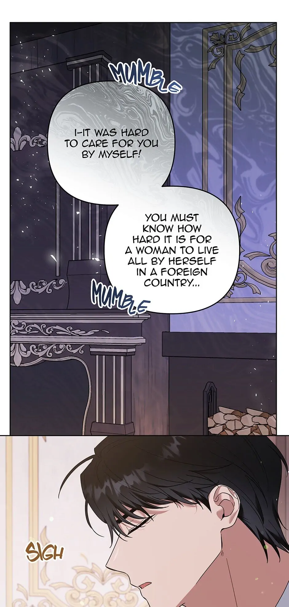 What It Means to be You? Chapter 56 page 6