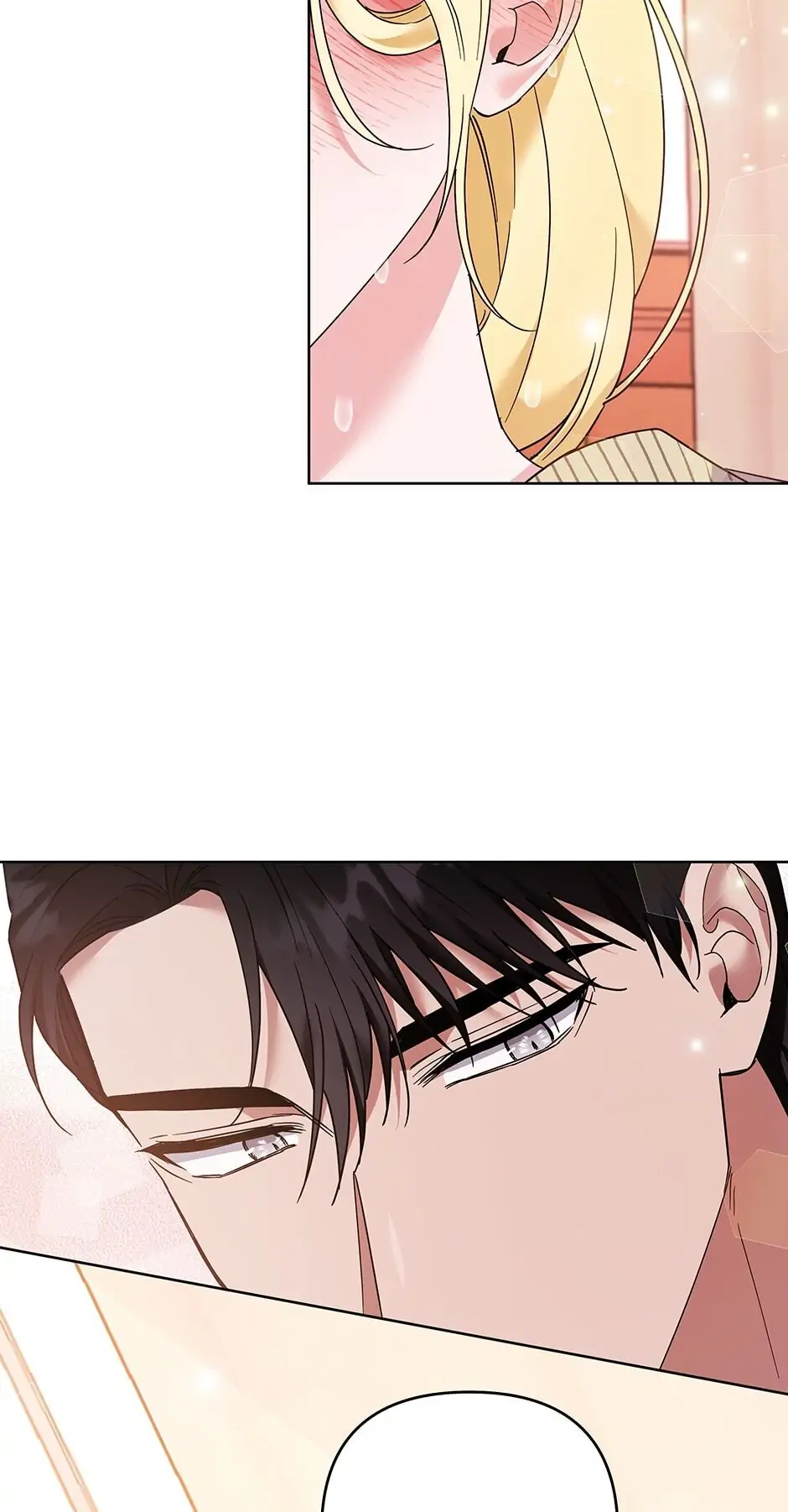 What It Means to be You? Chapter 59 page 43