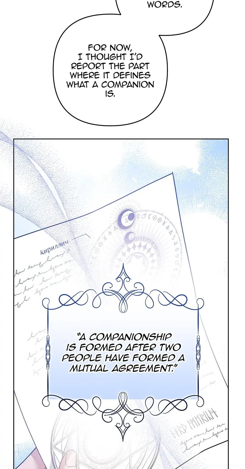 What It Means to be You? Chapter 97 page 8