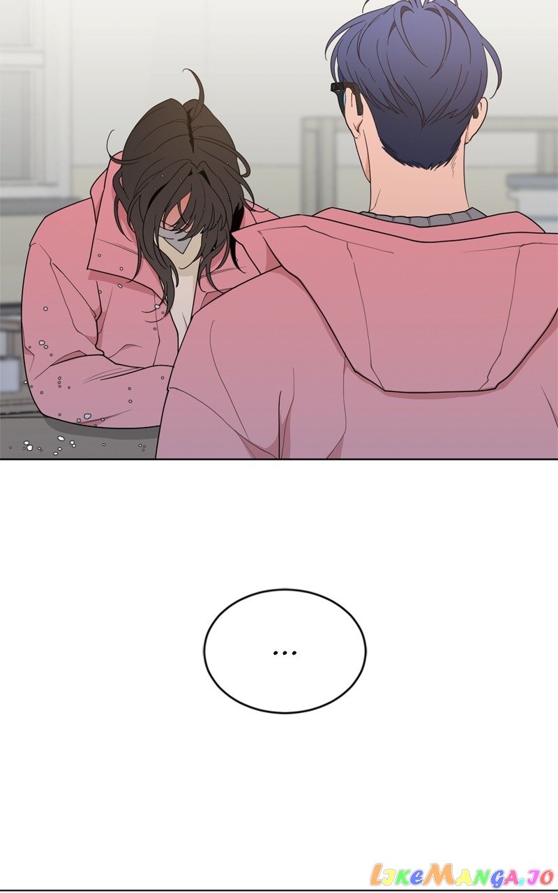 What Kind of Rice Cake Is This Chapter 11 page 1