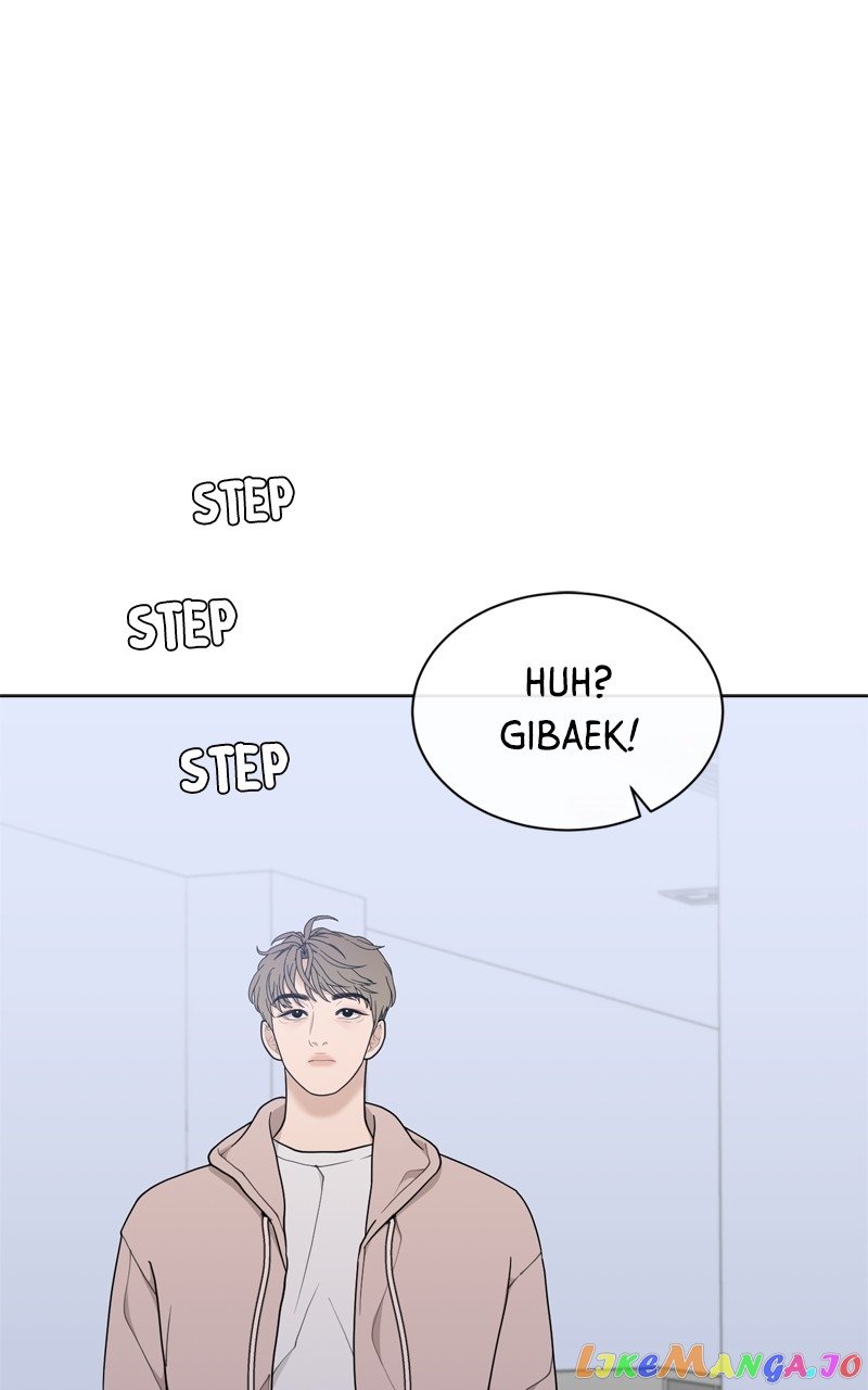 What Kind of Rice Cake Is This Chapter 11 page 27