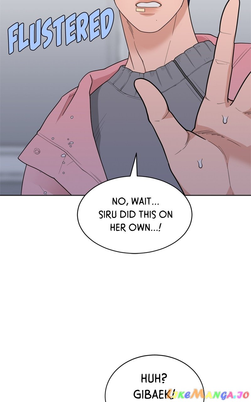 What Kind of Rice Cake Is This Chapter 11 page 33