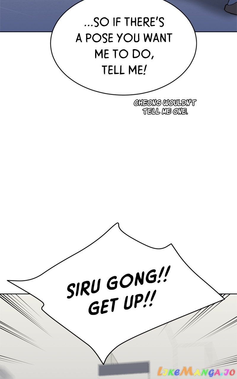 What Kind of Rice Cake Is This Chapter 11 page 36