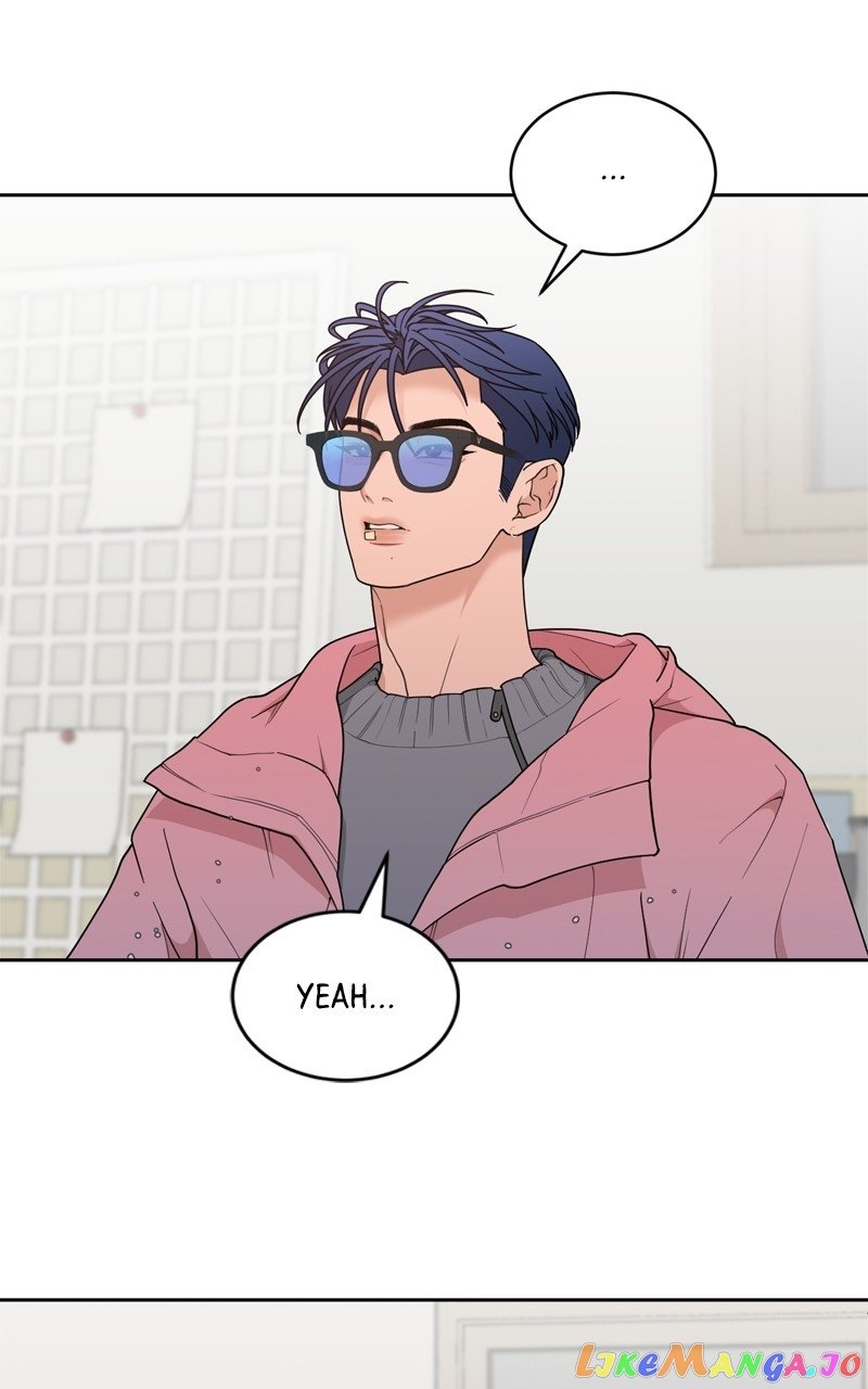 What Kind of Rice Cake Is This Chapter 11 page 3