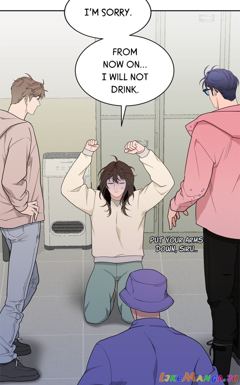 What Kind of Rice Cake Is This Chapter 11 page 39