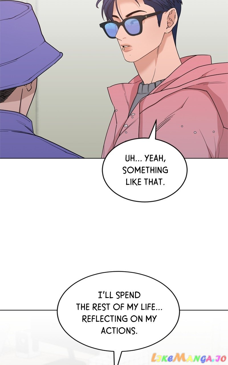 What Kind of Rice Cake Is This Chapter 11 page 43